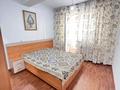 2-комнатная квартира · 50 м² · 13/22 этаж, Тауелсиздик 34 — проспект Бауыржана Момышулы за 250 000 ₸ в Астане, Алматы р-н — фото 10