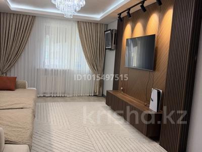 4-комнатная квартира · 110 м² · 9/12 этаж, Кабанбай батыра 42 за 70 млн ₸ в Астане, Есильский р-н