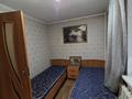 2-комнатная квартира · 41.7 м² · 2/3 этаж, мкр Алтай-1 за 24.5 млн ₸ в Алматы, Турксибский р-н — фото 15