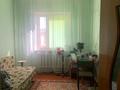3-бөлмелі пәтер · 69.7 м² · 4/6 қабат, улица Ердена 221, бағасы: 20 млн ₸ в Сатпаев — фото 13