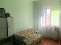 3-бөлмелі пәтер · 69.7 м² · 4/6 қабат, улица Ердена 221, бағасы: 20 млн ₸ в Сатпаев — фото 16