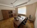 Еркін · 185.1 м², бағасы: 800 000 ₸ в Алматы, Медеуский р-н — фото 6