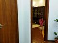 3-комнатная квартира, 108.4 м², 13/15 этаж, мкр Таугуль-1 за 61.5 млн 〒 в Алматы, Ауэзовский р-н — фото 4