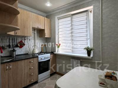 2-комнатная квартира · 45 м² · 4/5 этаж, Абилкайыр-хана 49 — Напротив Нурдаулета за 14.5 млн ₸ в Актобе