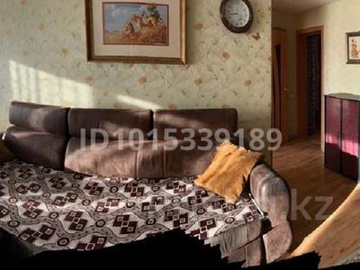 3-бөлмелі пәтер · 57 м² · 5 қабат, 1-ші шағым аудан, Таулесыздык 37 — Перекресток Абая Тарана, бағасы: 270 000 ₸ в Костанае, 1-й микрорайон