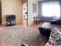 3-бөлмелі пәтер · 57 м² · 5 қабат, 1-ші шағым аудан, Таулесыздык 37 — Перекресток Абая Тарана, бағасы: 270 000 ₸ в Костанае, 1-й микрорайон — фото 4