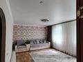 Отдельный дом · 4 комнаты · 90 м² · 10 сот., Фурманова 19 за 16.5 млн ₸ в Бишкуле (Бесколь) — фото 5