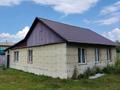 Отдельный дом · 4 комнаты · 90 м² · 10 сот., Фурманова 19 за 16.5 млн ₸ в Бишкуле (Бесколь) — фото 16
