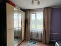 Отдельный дом · 4 комнаты · 90 м² · 10 сот., Фурманова 19 за 16.5 млн ₸ в Бишкуле (Бесколь) — фото 22