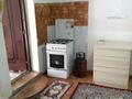 Часть дома · 2 комнаты · 20 м², Жангельдина 209 — Стальского за 110 000 〒 в Алматы, Турксибский р-н — фото 7