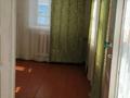 Отдельный дом · 3 комнаты · 60 м² · 15 сот., Отеген батыры 51 — Азербаева за 16 млн ₸ в Узынагаш — фото 18