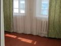 Отдельный дом · 3 комнаты · 60 м² · 15 сот., Отеген батыры 51 — Азербаева за 16 млн ₸ в Узынагаш — фото 20