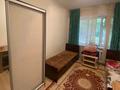 1-комнатная квартира · 19 м², Райымбека — Муратбаева за 100 000 〒 в Алматы, Алмалинский р-н — фото 9