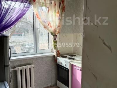2-бөлмелі пәтер · 44.2 м², Бульвар Гарышкерлер 34, бағасы: 8.9 млн ₸ в Жезказгане