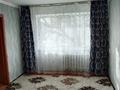 2-бөлмелі пәтер · 44.2 м², Бульвар Гарышкерлер 34, бағасы: 8.9 млн ₸ в Жезказгане — фото 5