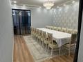 5-бөлмелі пәтер · 211 м² · 11/13 қабат, 16-й мкр 85, бағасы: 85 млн ₸ в Актау — фото 7