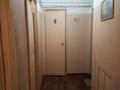 1-бөлмелі пәтер · 23 м² · 4/5 қабат, Жандосова 82 — Розыбакиева, бағасы: 14 млн ₸ в Алматы, Бостандыкский р-н — фото 4