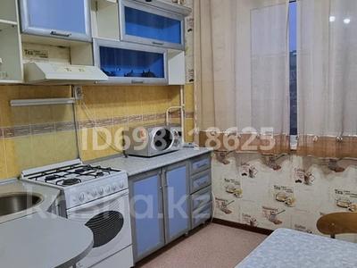 Аренда квартир в Костанайской обл.: 2-комнатная квартира · 58 м² · 4/6 этаж · помесячно, 8-й микрорайон, 8 микрорайон 19/1 за 180 000 〒 2-комнатная квартира · 58 м² · 4/6 этаж · помесячно, 8-й микрорайон, 8 микрорайон 19/1 за 180 000 〒 в Костанае