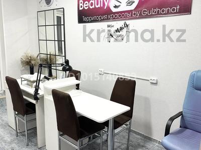 Салоны красоты · 33 м² за 40 000 ₸ в Караганде, Алихана Бокейханова р-н