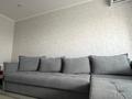 1-бөлмелі пәтер · 44 м² · 9/9 қабат, Квартал 70 48, бағасы: 25.5 млн ₸ в Костанае — фото 10