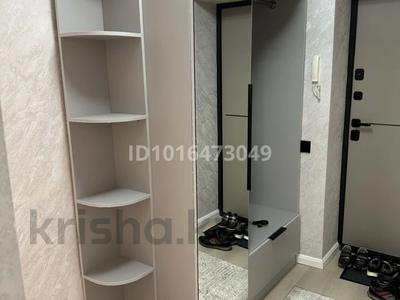 1-комнатная квартира · 39 м² · 2/12 этаж, Славского 26 за 300 000 ₸ в Усть-Каменогорске