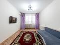 1-комнатная квартира · 43.6 м² · 3/12 этаж, Кошкарбаева 46 за 23 млн ₸ в Астане, Алматы р-н
