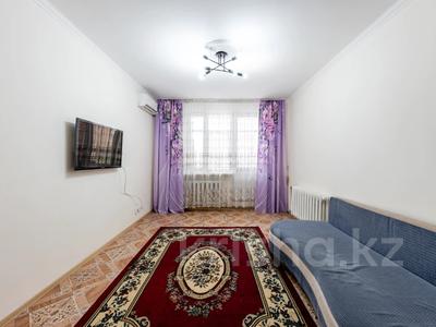 1-комнатная квартира · 43.6 м² · 3/12 этаж, Кошкарбаева 46 за 23 млн ₸ в Астане, Алматы р-н