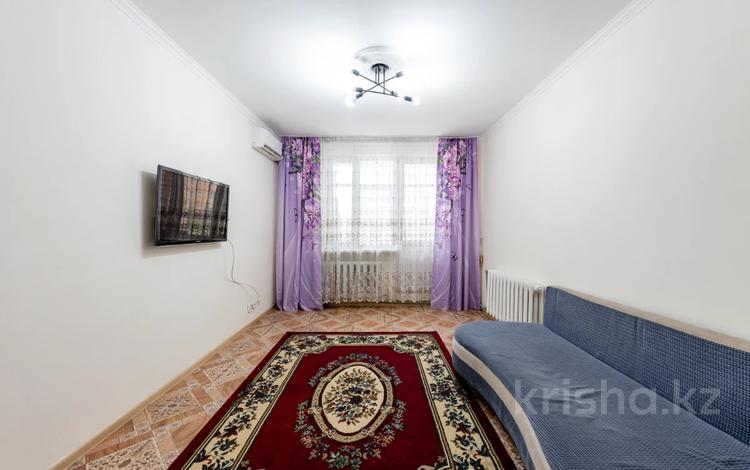 1-комнатная квартира · 43.6 м² · 3/12 этаж, Кошкарбаева 46 за 23 млн ₸ в Астане, Алматы р-н — фото 2