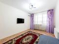 1-комнатная квартира · 43.6 м² · 3/12 этаж, Кошкарбаева 46 за 23 млн ₸ в Астане, Алматы р-н — фото 2