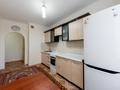 1-комнатная квартира · 43.6 м² · 3/12 этаж, Кошкарбаева 46 за 23 млн ₸ в Астане, Алматы р-н — фото 9