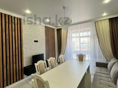 3-комнатная квартира · 74.2 м² · 6/15 этаж, Кошкарбаева 13 за 51 млн ₸ в Астане, Алматы р-н