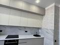 3-комнатная квартира · 74.2 м² · 6/15 этаж, Кошкарбаева 13 за 51 млн ₸ в Астане, Алматы р-н — фото 6