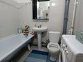 1-комнатная квартира · 38 м² · 1/9 этаж, мкр 4 9 за 12 млн ₸ в Актобе — фото 7
