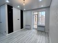1-комнатная квартира · 32.85 м², Кошкарбаева за 18.7 млн ₸ в Астане, Алматы р-н