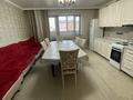 3-бөлмелі пәтер · 62 м² · 2/3 қабат, ​ВИП городок 43 — Поликлиника Жанұя, бағасы: 25 млн ₸ в Косшы
