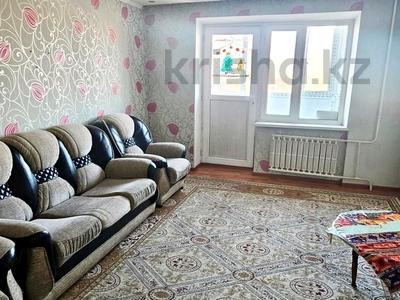 4-бөлмелі пәтер · 80 м² · 4/5 қабат, Фахд Бен Абдул Азиз 1, бағасы: 26.5 млн ₸ в Астане, Сарыарка р-н