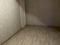 2-комнатная квартира · 38 м² · 4/4 этаж, Дуйсенбаева 10 за 80 000 ₸ в Экибастузе — фото 3