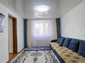 Отдельный дом · 3 комнаты · 55 м² · 2 сот., 2 пер.Кирпичный за 9 млн ₸ в Семее — фото 4