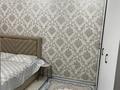 2-бөлмелі пәтер · 60 м², Юго-Восток ш/а., Таттимбета 10/14, бағасы: 235 000 ₸ в Караганде, Казыбек би р-н — фото 4