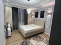 3-комнатная квартира · 88 м² · 10/19 этаж, Аль-Фараби 41 за 149 млн ₸ в Алматы, Бостандыкский р-н — фото 2