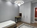 3-комнатная квартира · 88 м² · 10/19 этаж, Аль-Фараби 41 за 149 млн ₸ в Алматы, Бостандыкский р-н — фото 9