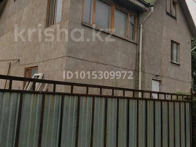 Отдельный дом · 6 комнат · 200 м² · 6 сот., Транспортник 88 75 — Верхняя трасса магазин Казахстан за 60 млн ₸ в 