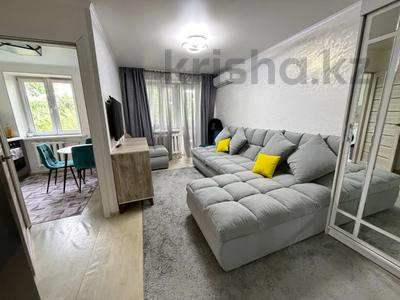 2-комнатная квартира · 41 м² · 4/4 этаж, Розыбакиева 125/7 — Тимирязева за 30.5 млн ₸ в Алматы, Бостандыкский р-н