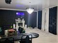 Отдельный дом · 3 комнаты · 150 м² · 9 сот., мкр Самал, 13 проезд 1 — Возле заправки гелиус за 39 млн ₸ в Атырау — фото 24