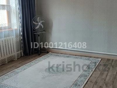 Отдельный дом · 5 комнат · 111.5 м² · 17.5 сот., Хамраева — Ибдиминова за 52 млн 〒 в 