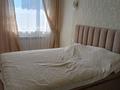 2-комнатная квартира · 60 м² · 6/16 этаж, Кабанбай батыр за 320 000 ₸ в Астане, Есильский р-н