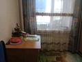 4-комнатная квартира · 80.6 м² · 4/5 этаж, мкр 8, А.Молдагуловой 41 — Анвар за 26.5 млн ₸ в Актобе — фото 3