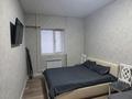 1-комнатная квартира · 34.6 м² · 1 этаж, мкр Фёдоровка , Молокова 113 — Пересечение улиц Молокова-Асфальтная за 14.6 млн ₸ в Караганде, Казыбек би р-н — фото 16