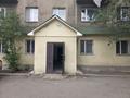 1-комнатная квартира · 34.6 м² · 1 этаж, мкр Фёдоровка , Молокова 113 — Пересечение улиц Молокова-Асфальтная за 14.6 млн ₸ в Караганде, Казыбек би р-н — фото 19