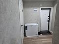 1-комнатная квартира · 34.6 м² · 1 этаж, мкр Фёдоровка , Молокова 113 — Пересечение улиц Молокова-Асфальтная за 14.6 млн ₸ в Караганде, Казыбек би р-н — фото 6